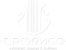 Храна за вкъщи YAM.BG