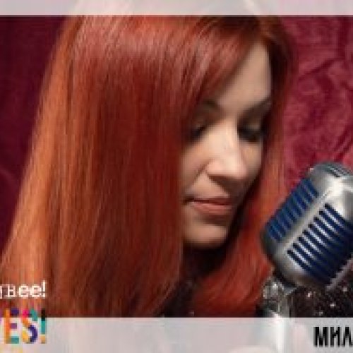 Джаз вечери събират именити музиканти в Парк-Хотел Стара Загора