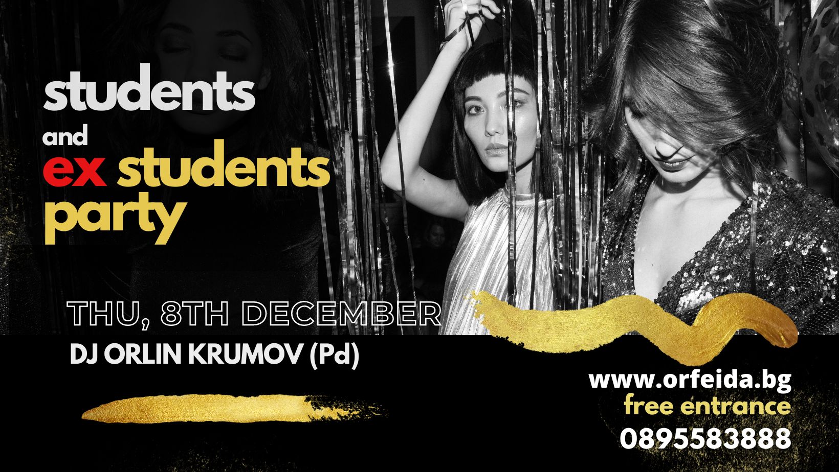 DJ Party на 8 декември за студенти и eкс-студенти в Orfeida Garden