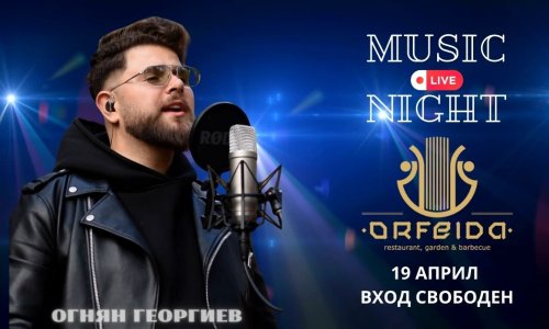 LIVE MUSIC NIGHT с прекрасния глас и китара на Оги Георгиев